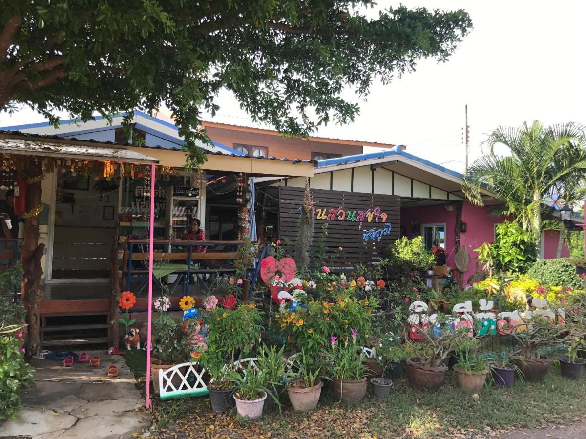 Baan Suan Sukjai Resort Chaiyaphum Exterior foto